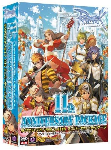 Ragnarok Online 11th Anniversary Package