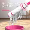 NEWE Mop with Upgraded To a 45cm Wide Rotary 140cm Long Mop for Cleaning and Marble Floors Wet/Dry Wringer, Mop, Handle, Wet/Dry Hardwood, Tile, (Rose