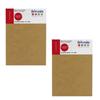Adhesive Kraft Paper - ARTEMIO - A4 - 20 Sheets - Caramel Color - 80 G/m²