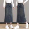 2025 High-End Slimming Denim Bodycon Midi Skirt for Spring and Autumn