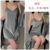 Women's Velvet Comfy Cami Sleep Dress with Open Front Robe Lounge Set