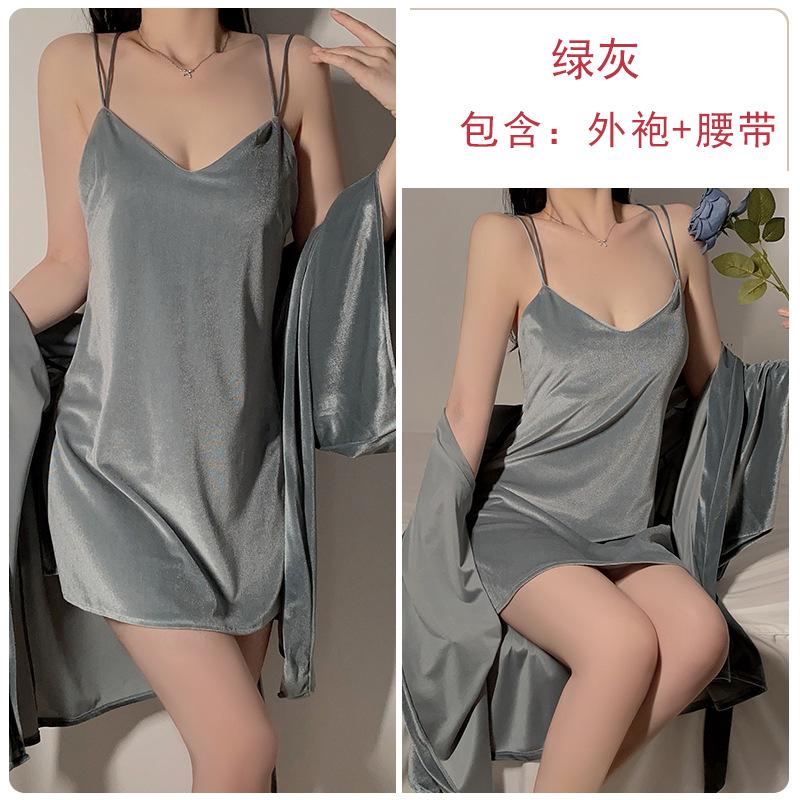 Women's Velvet Comfy Cami Sleep Dress with Open Front Robe Lounge Set
