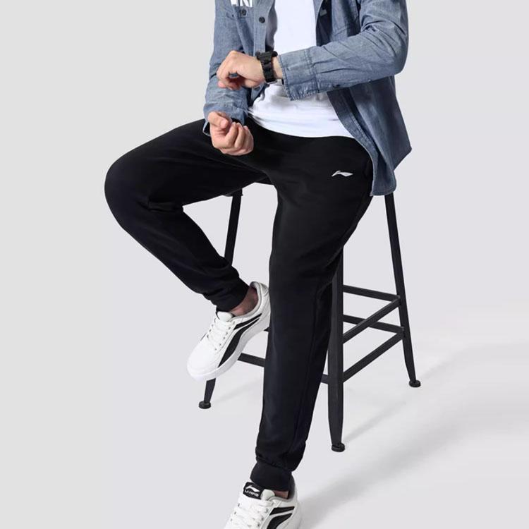Li Ning Plain Casual Knitted Breathable Sports Pants Men bottoms Black AKLS449-1