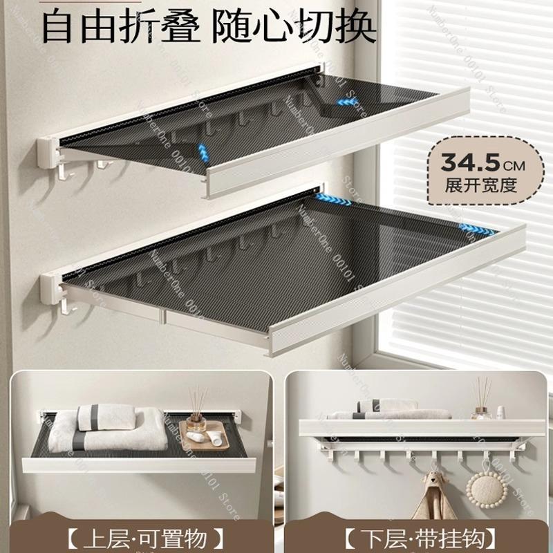 Bathroom Folding Retractable Storage Rack, No-drill Towel and Bath Towel Storage, Invisible Hanging Rack for Convenience