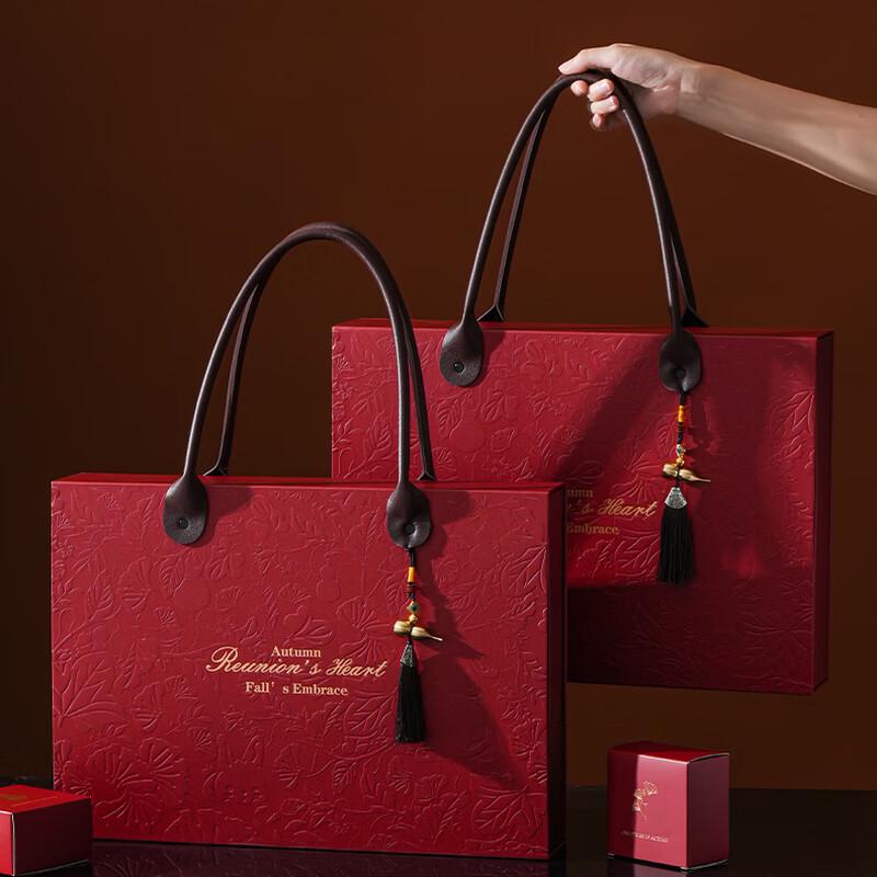 Zhao Ran 2025 Mid-Autumn Mooncake Gift Packaging