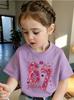 Children's Glitter Heart 67-Digit Printed Short-Sleeved Shirt, Fashionable, Casual And Comfortable, Versatile T-Shirt