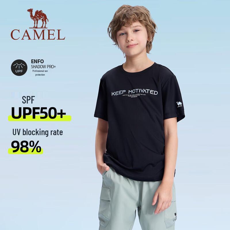 Camel Kids' Cooling Quick-Dry Outdoor T-Shirt
