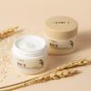 Face Rice Cream - Nourishing & Brightening