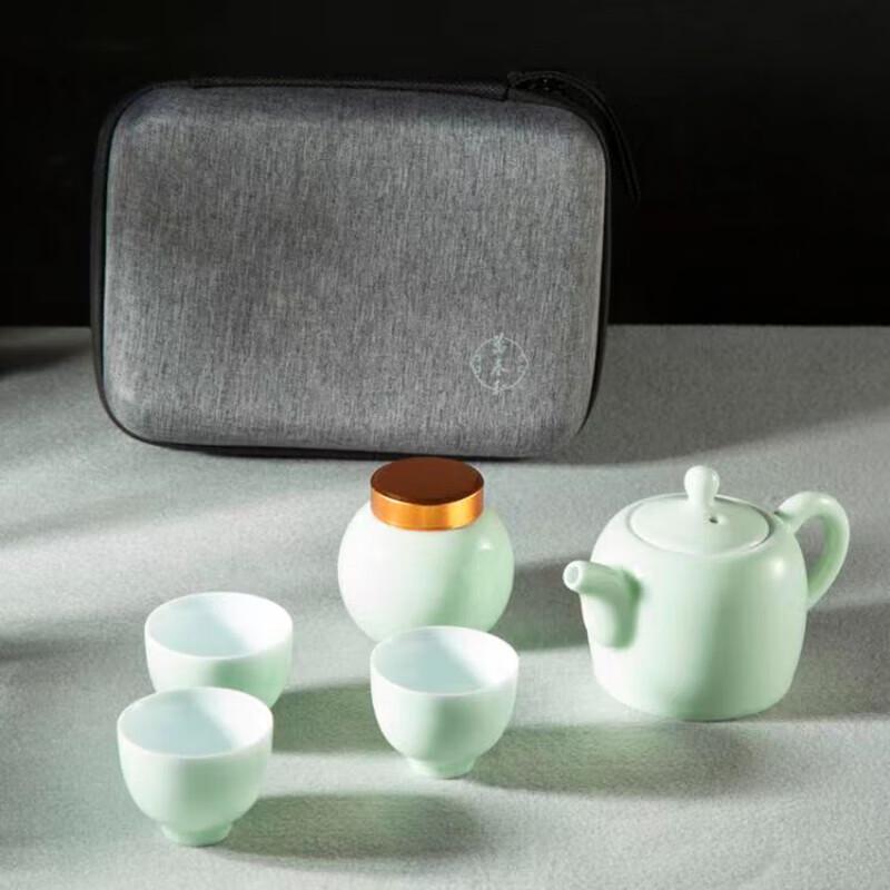 Wanchunhe Portable Celadon Travel Tea Set