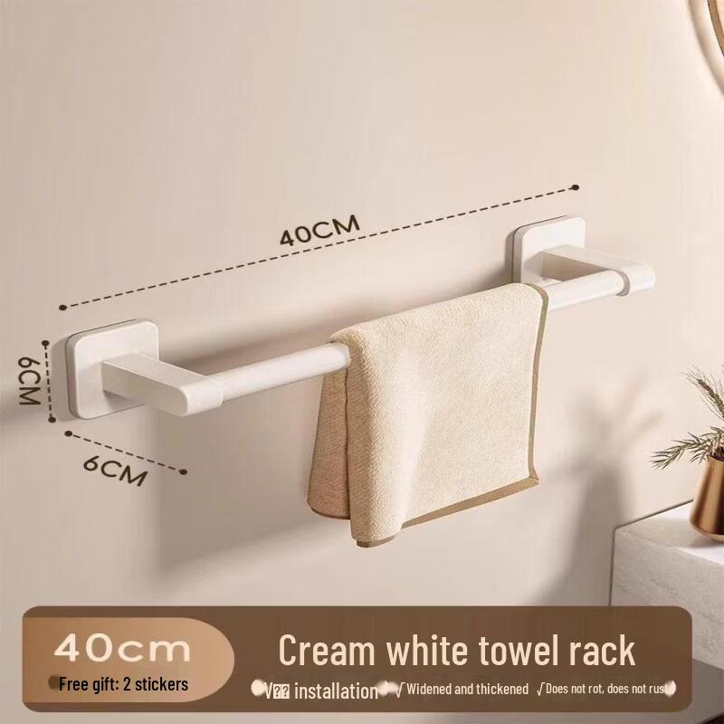 LIEI Suction Cup Double Towel Rack