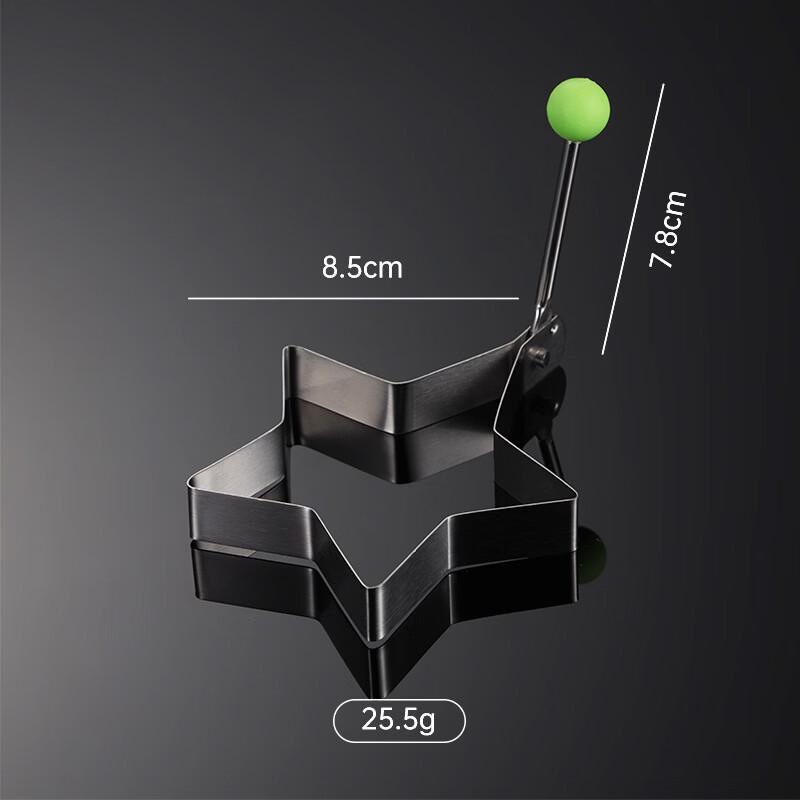 QianXing 30-Piece Star Shape Stainless Steel Egg Molds