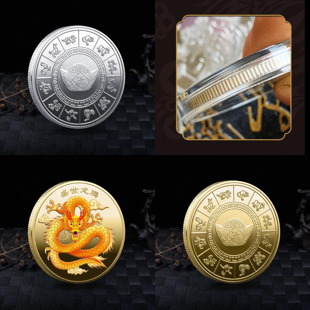 Chinese Dragon Commemorative Medal Unique Animal Design Perfect Keepsake For Office Decor Iron)