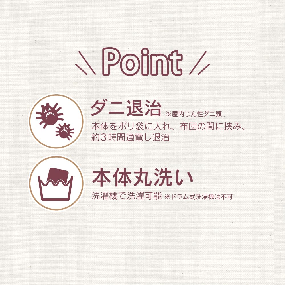 Denkyosha ZEPEAL Electric Throw Blanket Washable Energy Saving Cold Protection DM-Y10FHN-LC