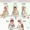[Nemo] Baby Knit Hat, Scarf Knit, Bunny Ears, Unisex, Warm and Fluffy, Perfect for Winter, Baby Gift, Present, Stylish, Cute (JP, Alphabet, Free)
