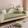 Chenille Sofa Cushion Four Seasons Universal Cover Cloth Non-Slip Sofa Cover Backrest Armrest Cushion