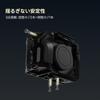TILTA Full Camera Cage Basic Kit for Sony FX2 Black - TA-T88-B-B