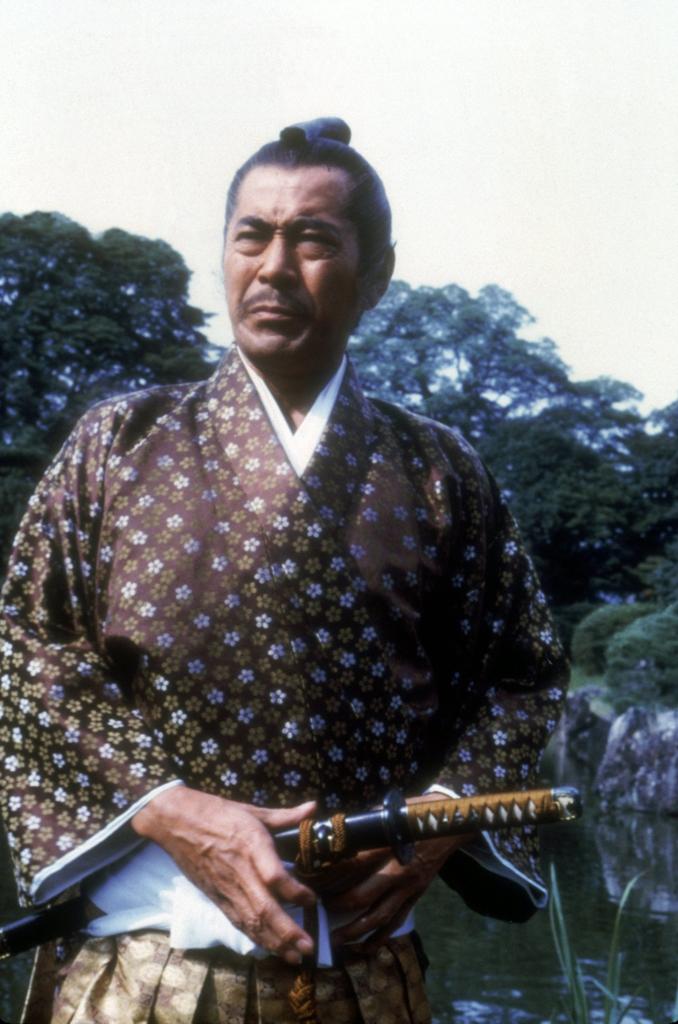 Shogun [Blu-Ray] [Import]