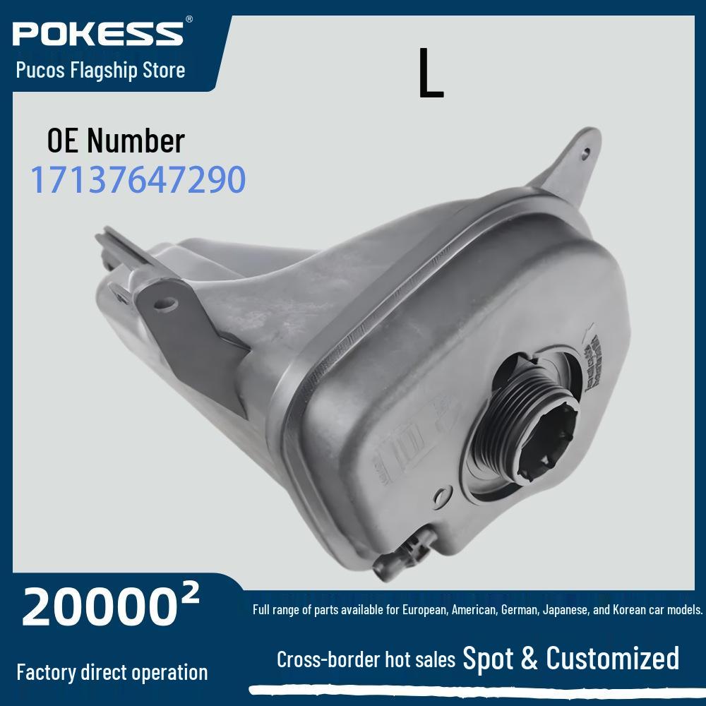 

Applicable BMW Coolant Reservoir Expansion Tank - Automotive Parts