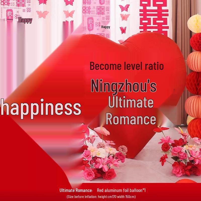 3D Double Happiness Wedding Ornament: Floor Standing Decoration for Living Room & New House Arrangement