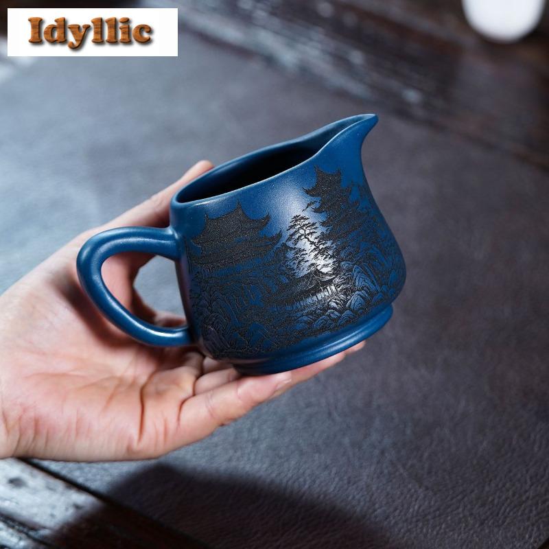 280ml Yixing Zisha Landscape Tea Pitcher Pour Tea Fair Cup Cha Hai Dispenser Justice Cup Fair Mug Tea Items Gift Accessories