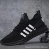 Spring and Autumn Trend Sneakers Men's Casual Running Shoes Men's Shoes Men's Shoes Men's