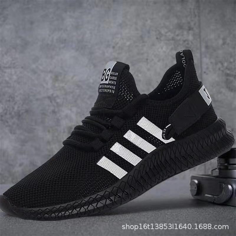 Spring and Autumn Trend Sneakers Men's Casual Running Shoes Men's Shoes Men's Shoes Men's