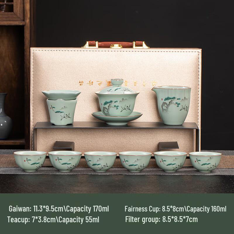 Auspicious Crane Ru Kiln Ceramic Gongfu Tea Set Gongfu Tea Set