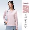 CAMEL Outdoor Cool-Touch UPF300+ Sun Protection Jacket