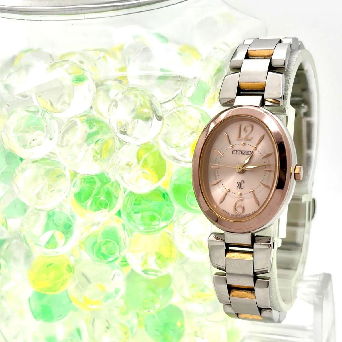 [Operation] CITIZEN xC Solar Ladies Watch Pink B036-T0122728 191000080