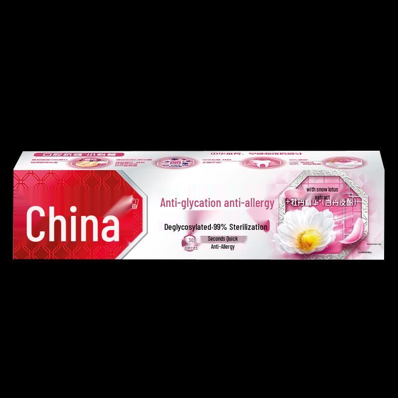 Zhonghua Anti-Sugar Toothpaste Value Pack