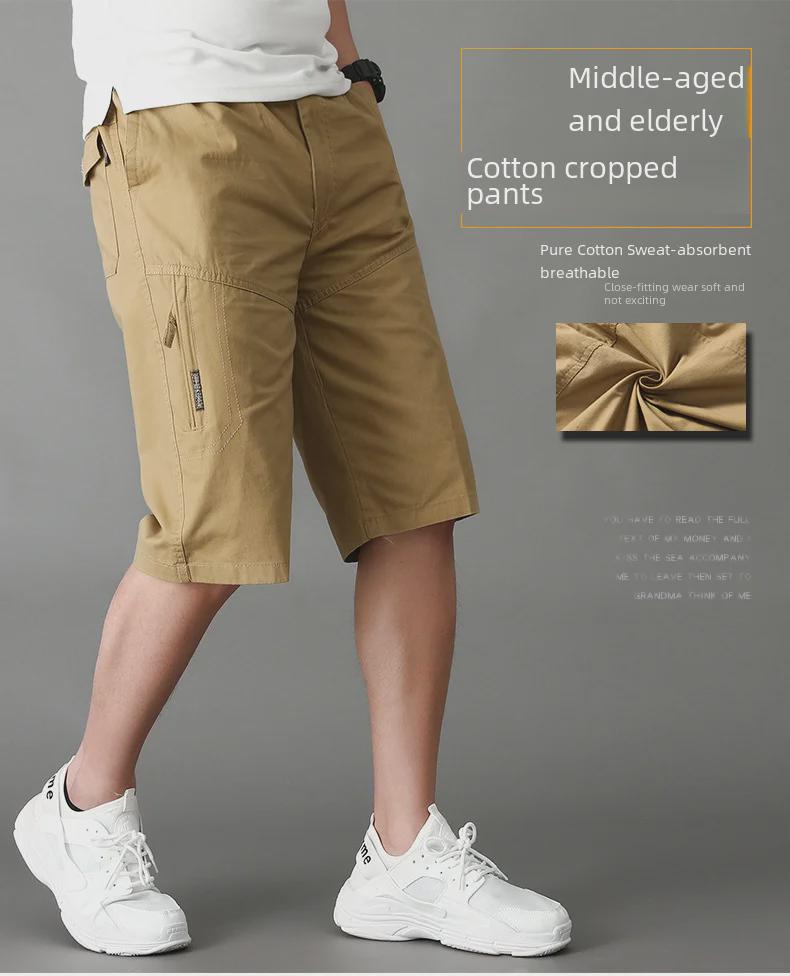 Men's Mid-Length Cotton Shorts - Loose, Breathable, Large Size Summer Wear