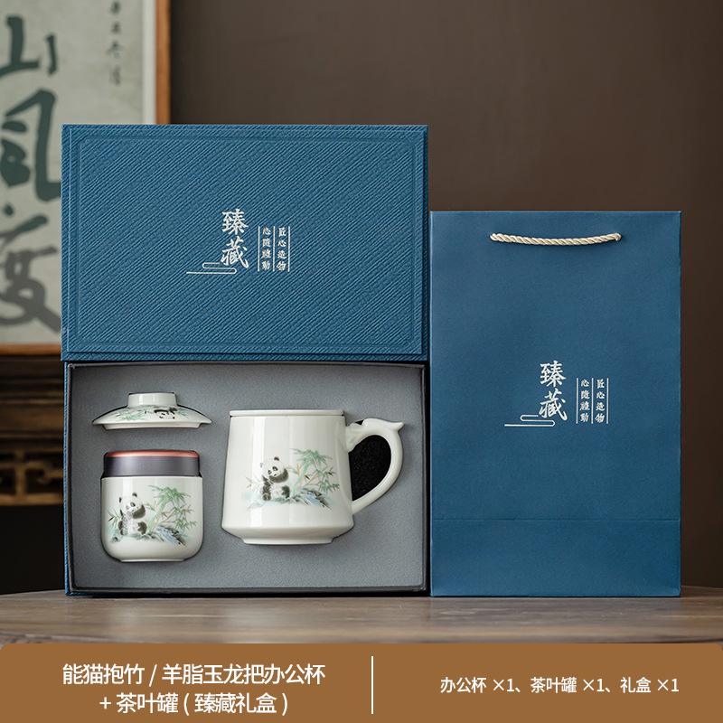 Travel tea set portable kung fu set outdoor office cup panda car bag business small gift water cup