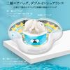Baby Float for Kids, Bathtime, Baby Float with Foot Pocket, for Children 6-36 Months