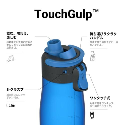 Super Sparrow 1 Liter Water Bottle - Wide Mouth TouchGulp Water Bottle - Leakproof, BPA-Free Tritan Drinking Bottle - Lightweight and Sustainable for