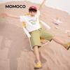 MOMOCO Boys' Summer Fashion Casual Set