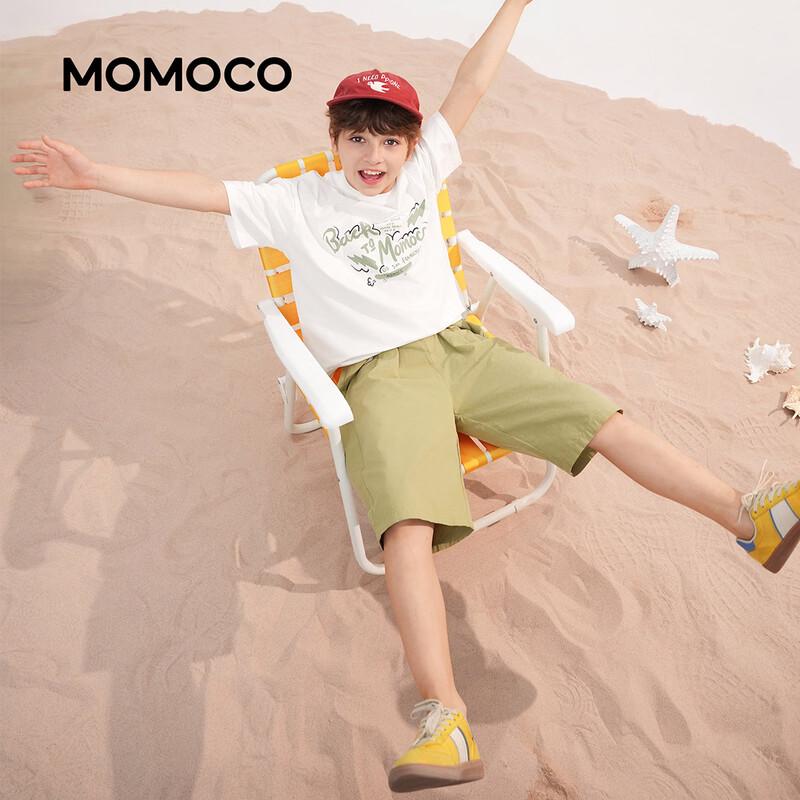 MOMOCO Boys' Summer Fashion Casual Set