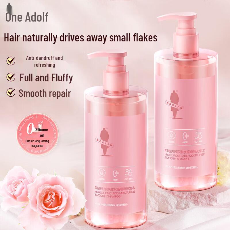 Adolph Hyaluronic Acid Hydrating & Smoothing Shampoo