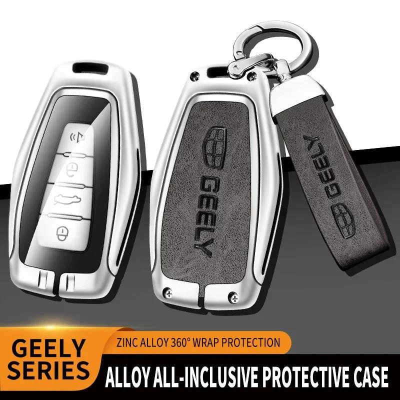Alloy Car Key Cover Case For Geely Coolray X6 Geometry C Emgrand Global Kulrey Hawk Gx7 Okavango Smart Remote Car Accessories