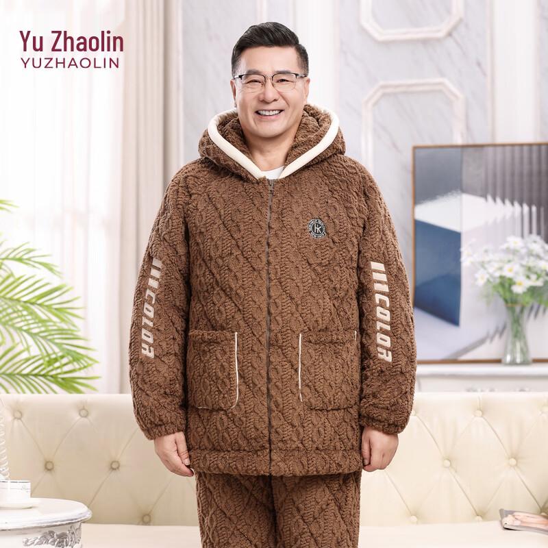 YUZHAOLIN Herren Verdicktes Warmes Korallenfleece Pyjama-Set