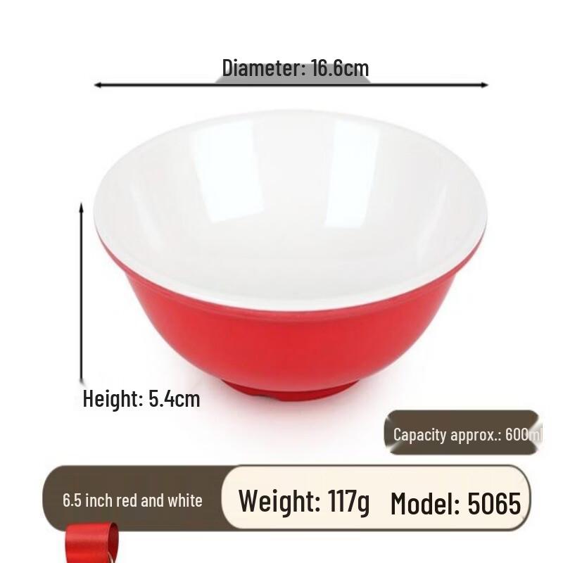 De Rui En Melamine Porridge, Soy Milk & Soup Bowls