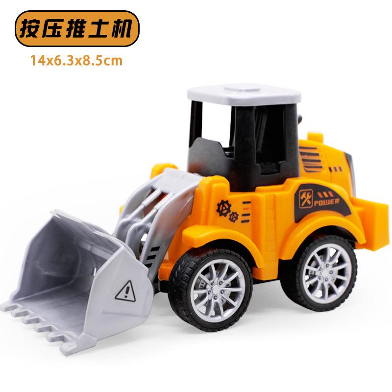 Children'S Toy Car Excavator Inertia Off-Road Car Boy Toys Small Gifts Stall Small Goods