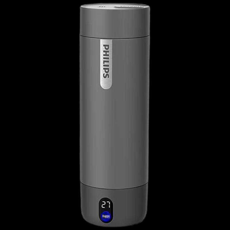 PHILIPS Portable Electric Kettle & Thermos Cup