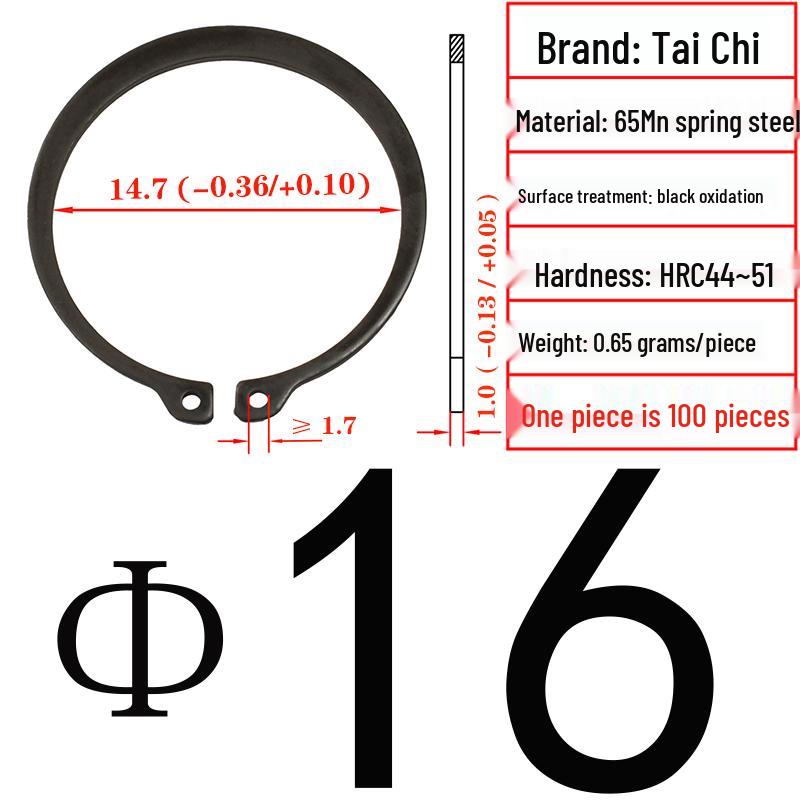 Axial Elastic Circlip Type B (65Mn) - GB/T894.2