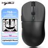 T68 Three-Mode Lightweight Gaming Mouse, 7-Button Programmable, TTC Micro-Switch, 12000 DPI.
