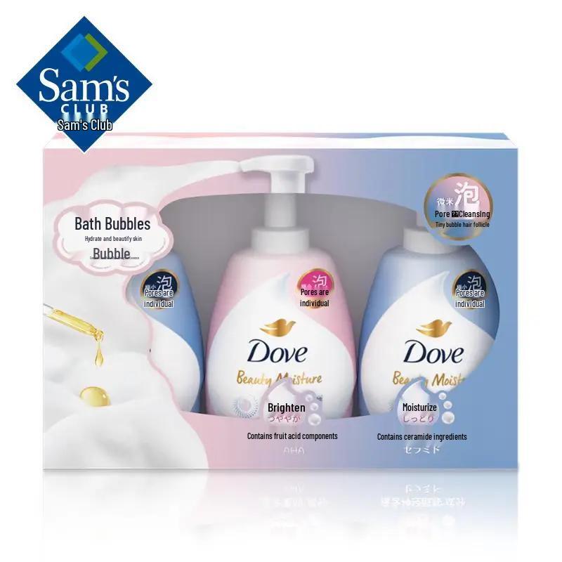 Dove Hydrating & Brightening Bath Foam