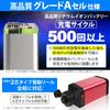 Аккумулятор HEMAJUN 5000 мАч для электрических катушек, совместимый с Daiwa и Shimano, с LED-индикатором уровня заряда, быстрой зарядкой и специальным чехлом, литий-ионный,