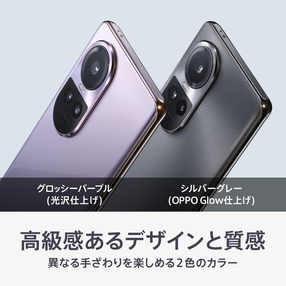 Buy OPPO Reno10 Pro 5G CPH2541 DocomoAusoftBankRakuten