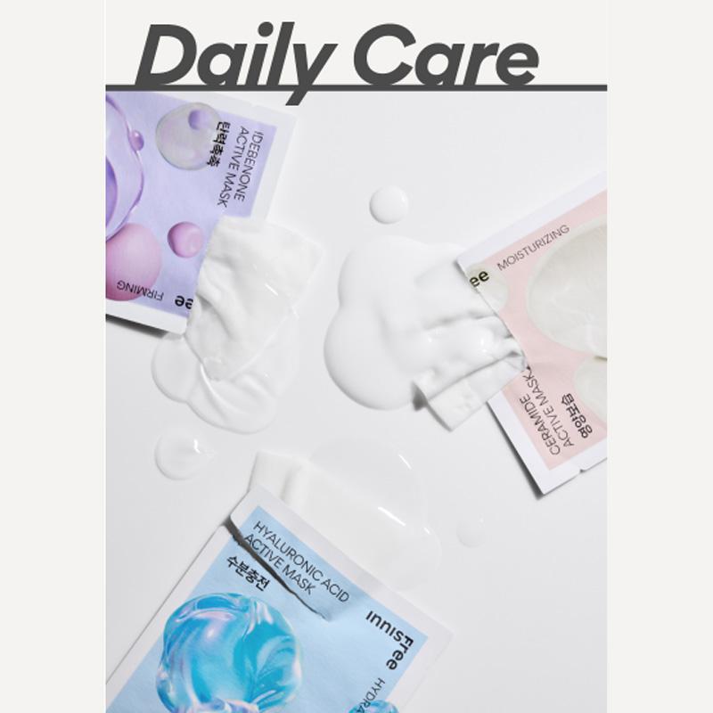 Innisfree Aktive Maske – Verbessern Sie die Haut sofort zu Hause, 5 Typen (6 Optionen)