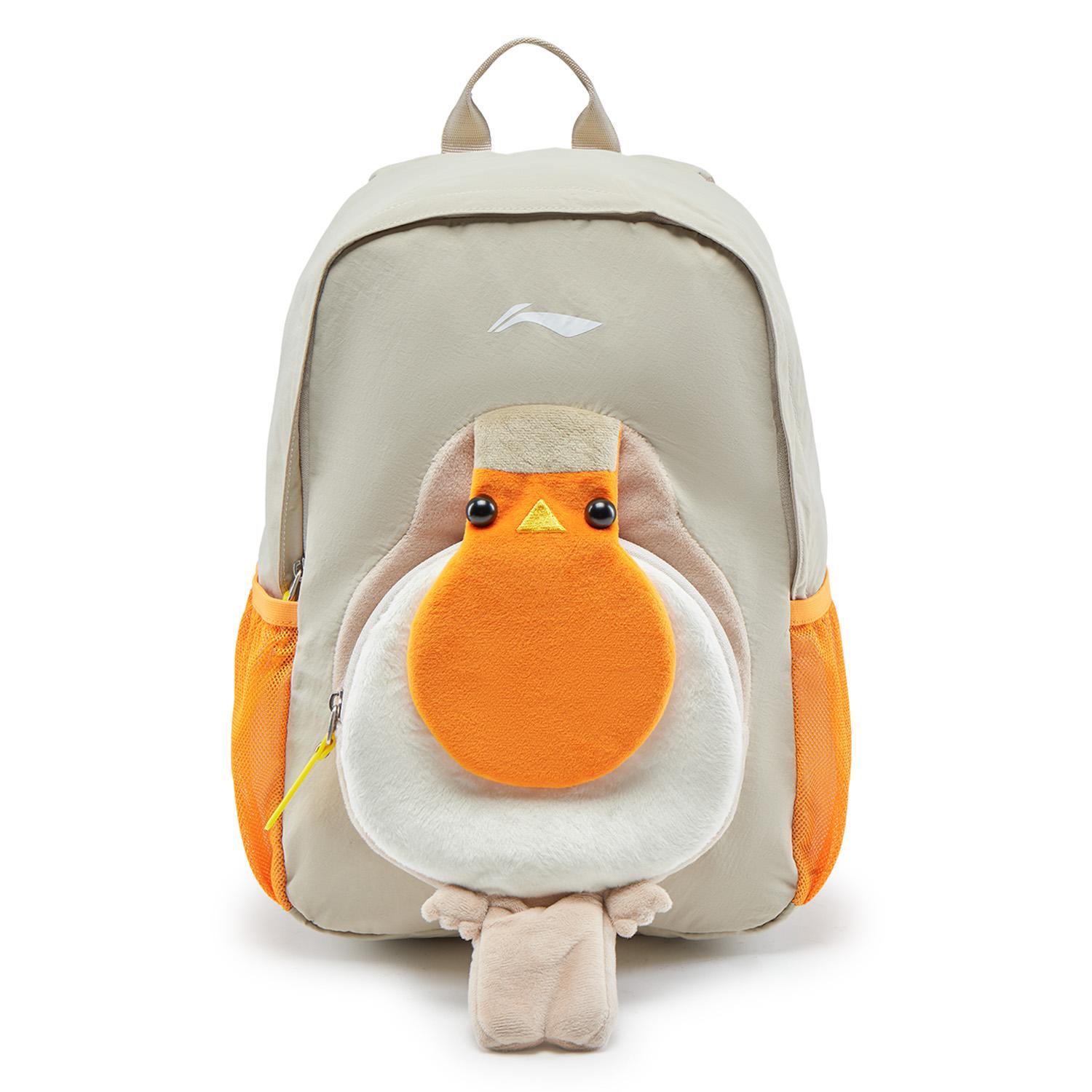 Li Ning Table Tennis Collection Polyester Backpack Kids  Mole Umber ABSW193-1