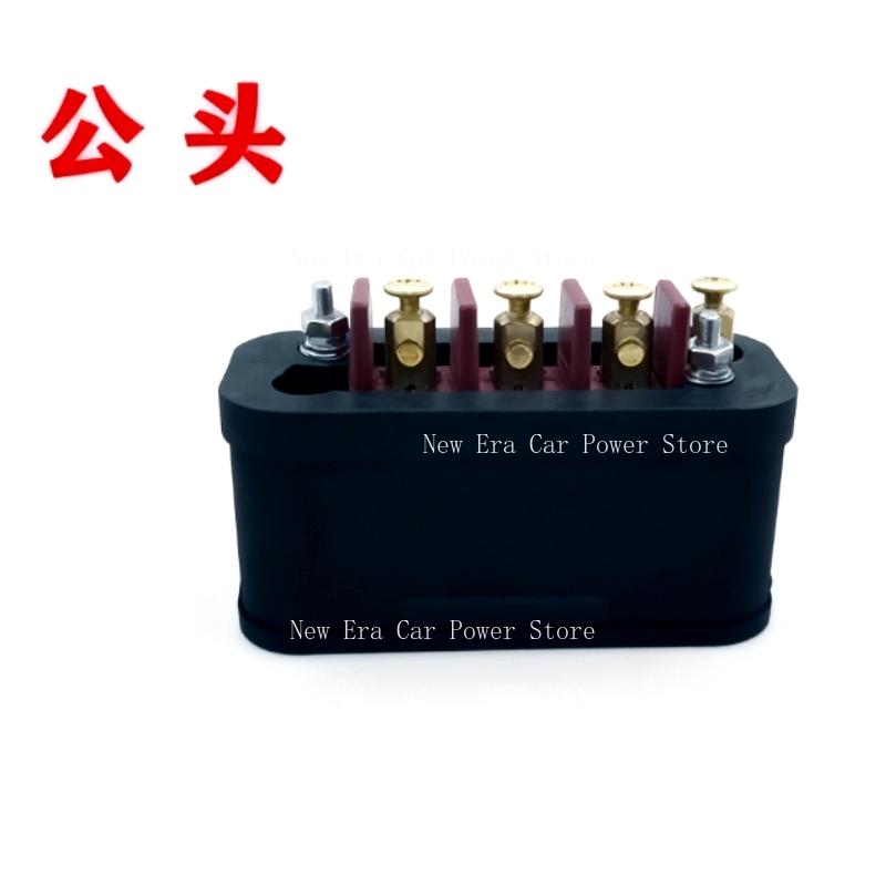 Forklift Charger Connector Plug 37010-10870 30A250V Replacement Suitable for Lizhiyou Male plug 1PC